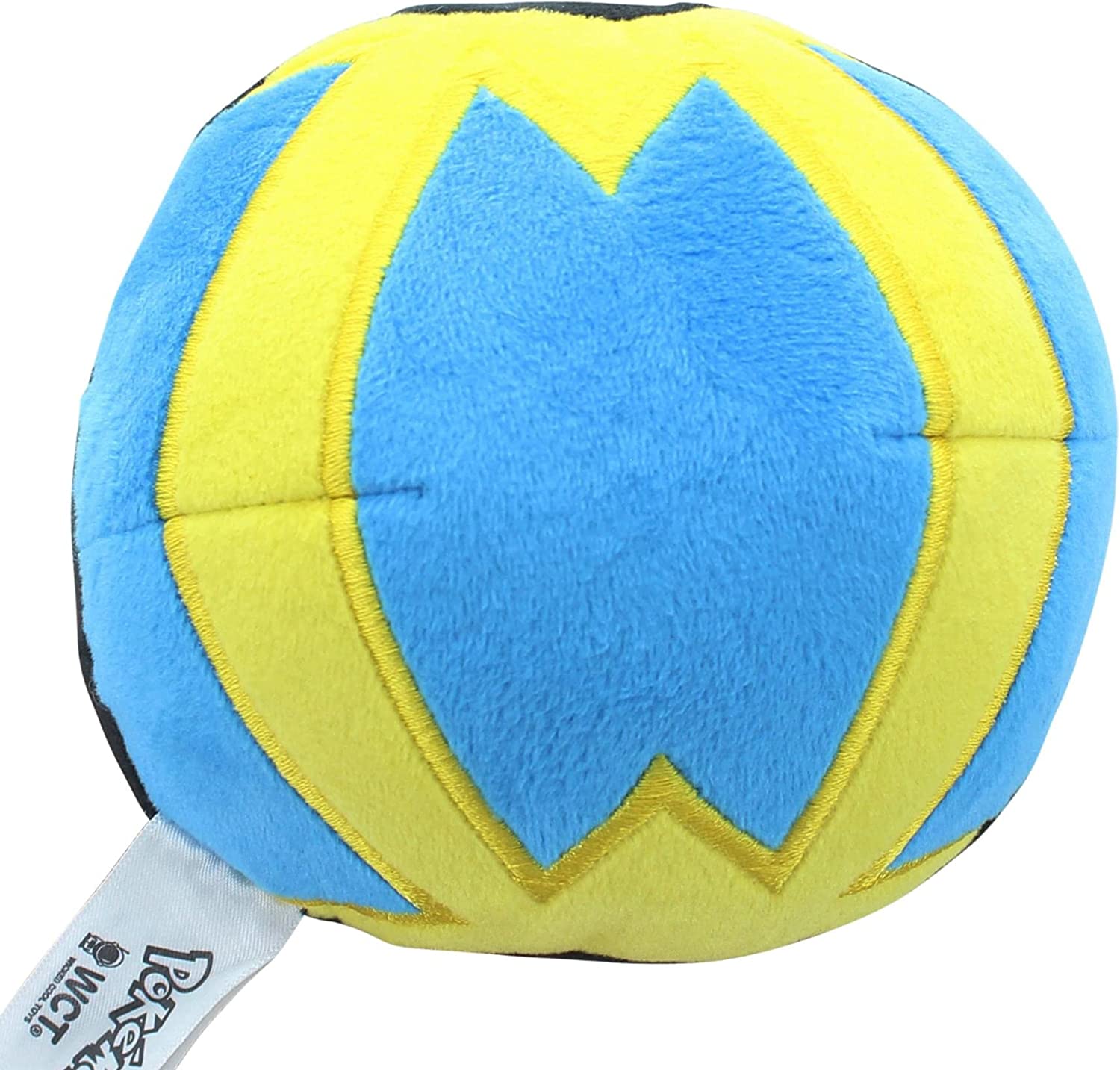WCT Pokemon 5 Plush Pokeball Quick Ball with Weighted Bottom"